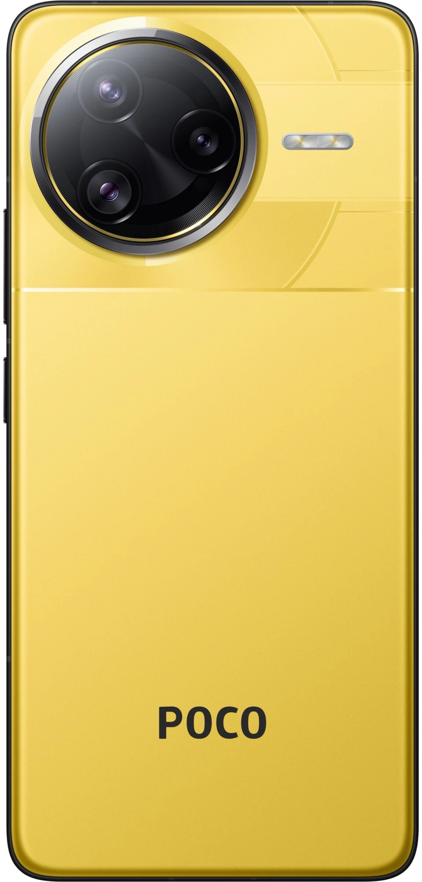 Смартфон POCO F7 Ultra 16/512 Гб желтый