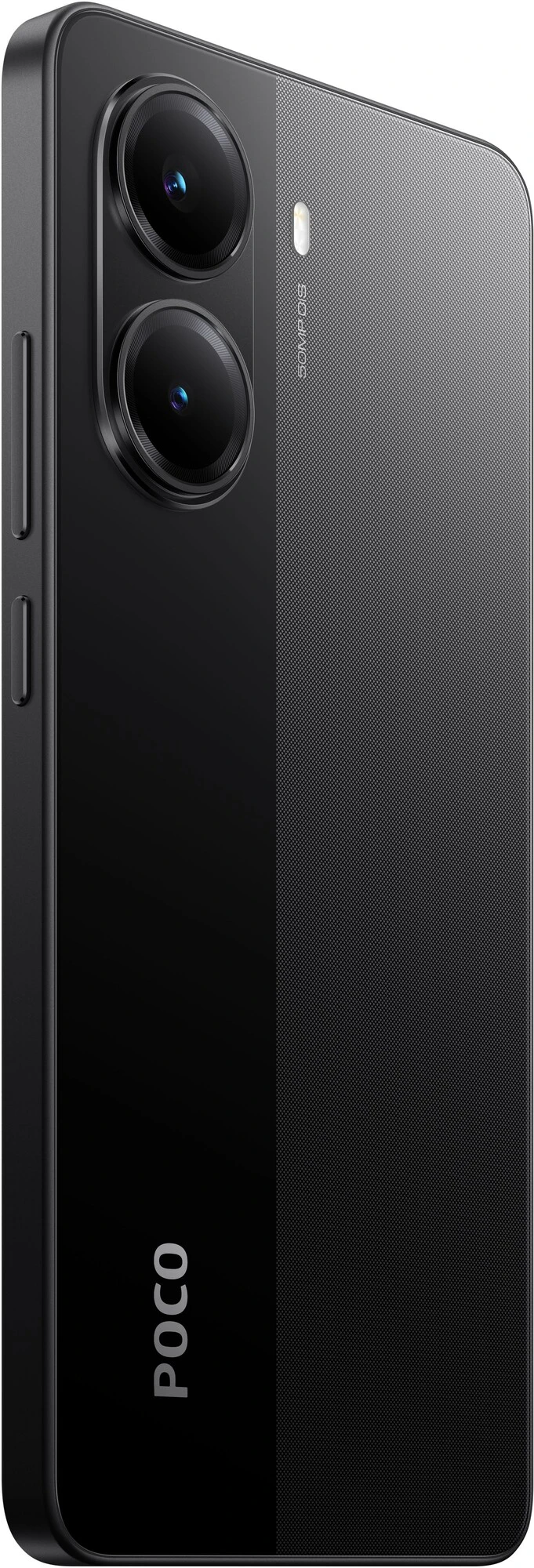 Смартфон POCO X7 Pro 12/512 Гб черный